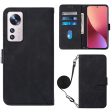 Business Style Phone Case for Xiaomi 12 Lite 5G YB Imprinting Series-2 Imprinted Lines Anti-Drop PU Leather Stand Cover with Shoulder Strap   Wallet Discount